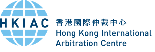 HKIAC