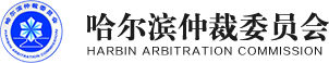HRBAC